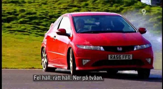 2007 Honda Civic Type R 2.0 i-VTEC GT [FN2]