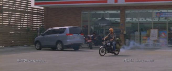 2006 Mitsubishi Zinger 2.4