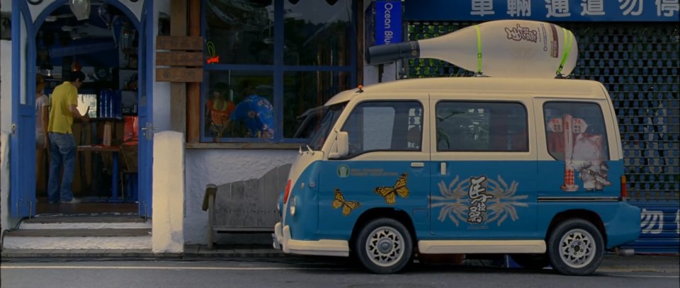 1994 Subaru Estratto 1.2 MPi (customised as VW Kombi) [FA]