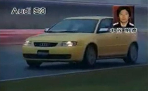 2001 Audi S3 [Typ 8L]