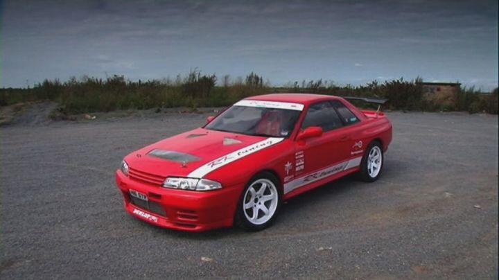 Nissan Skyline GT-R [R32]