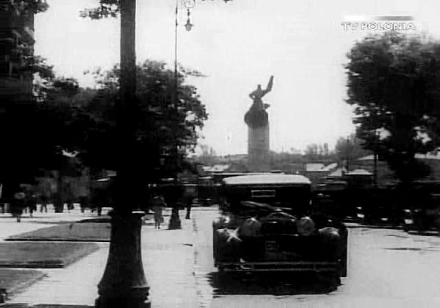 1931 Minerva unknown [AL]