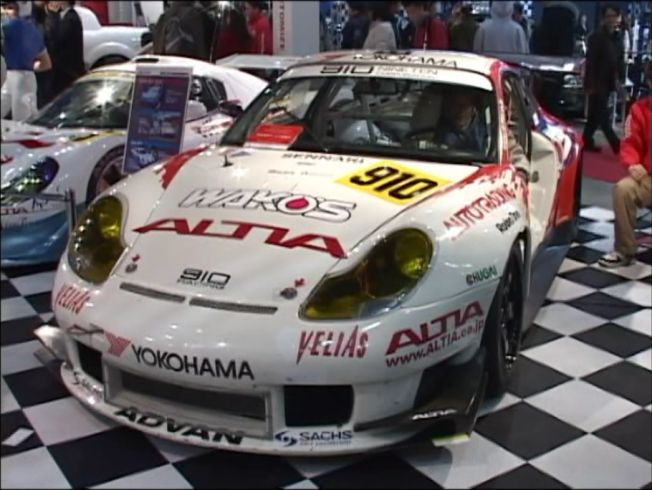 Porsche 911 GT3-R [996]