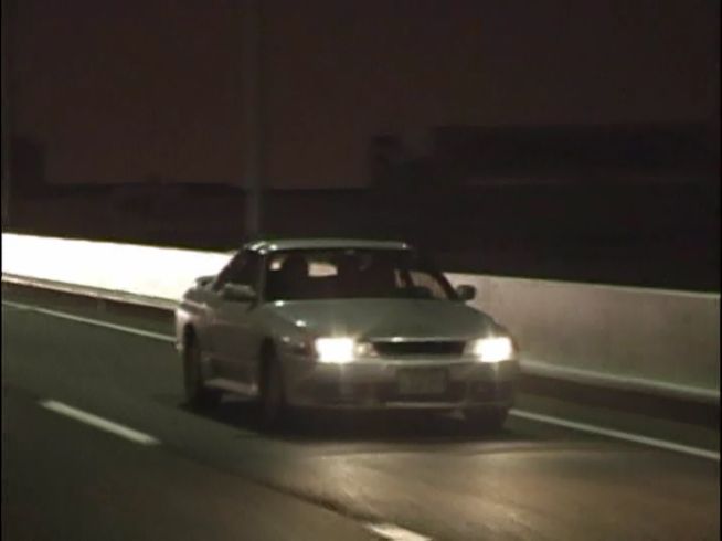 Nissan Skyline [R32]