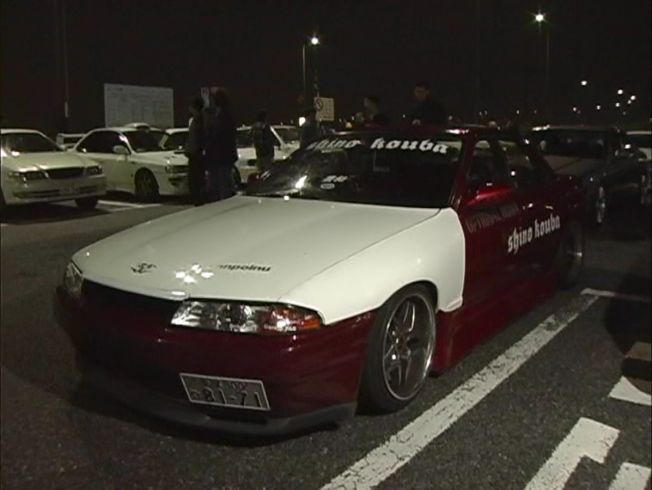 Nissan Skyline [R32]