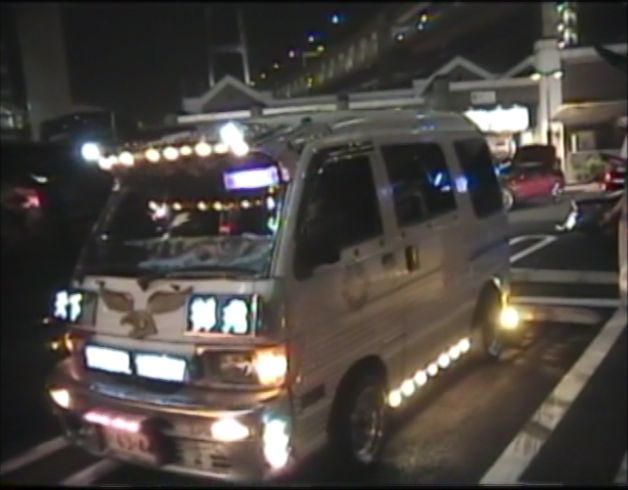 1994 Daihatsu Hijet [S100V]