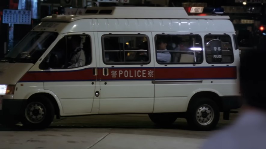 1995 Ford Transit HK Police MkIII