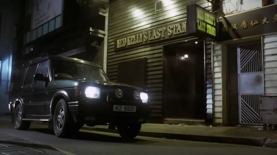 1994 Land-Rover Discovery 300 Series I