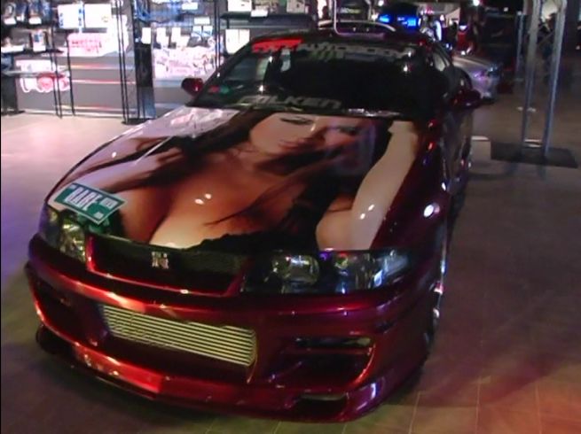 1995 Nissan Skyline GT-R [R33]