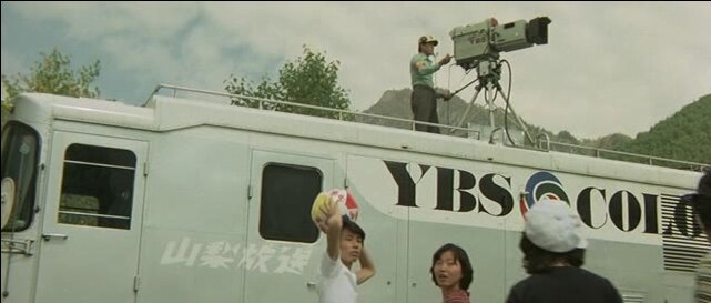 Unknown TV Broadcasting Car