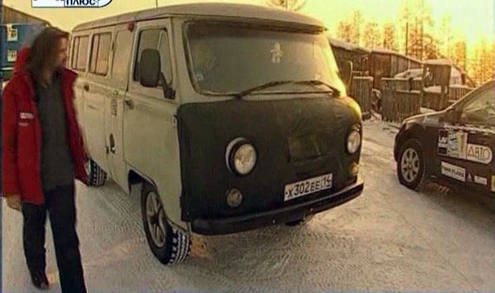 UAZ 3962