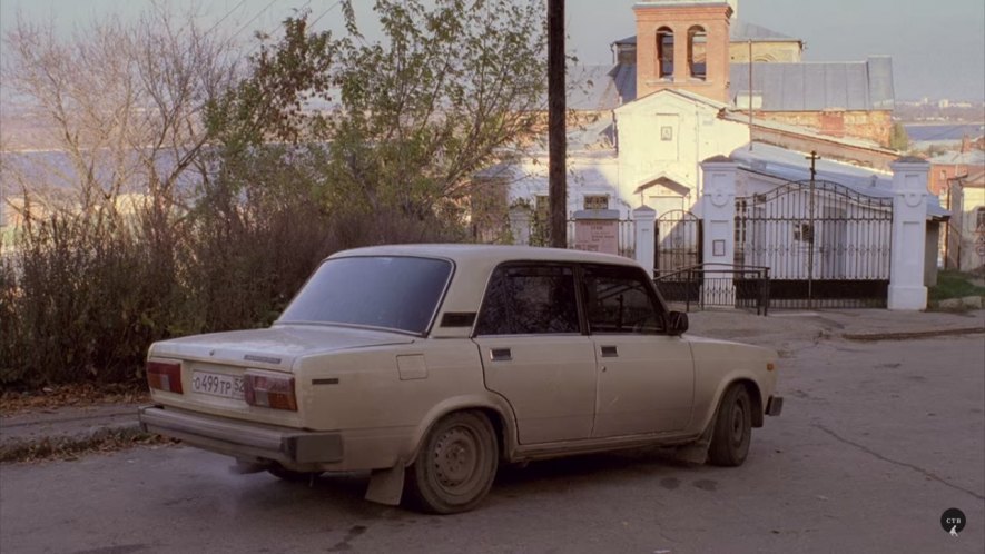 1983 VAZ 2105 Zhiguli 1300 S