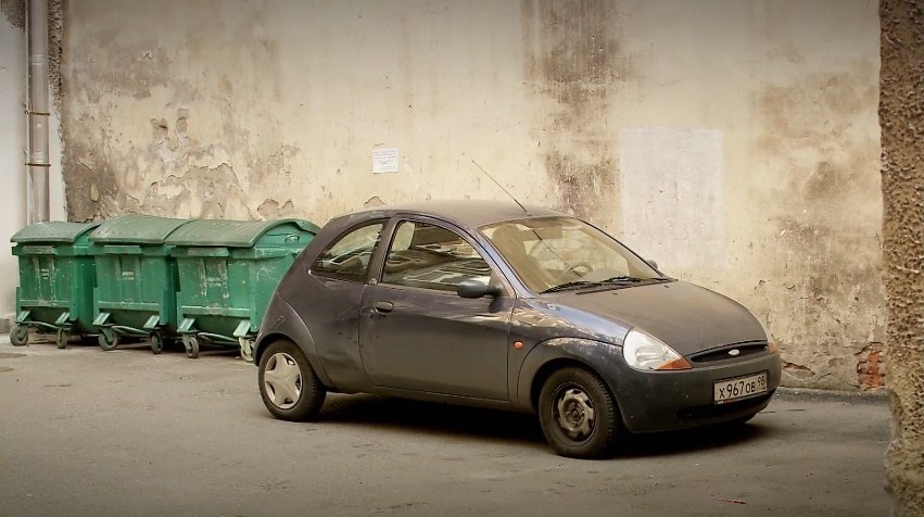 2001 Ford Ka Collection MkI
