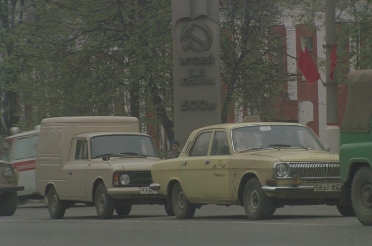 1985 GAZ 24-11 Volga