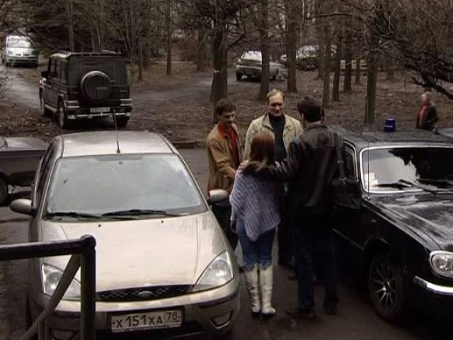 2003 Ford Focus MkI