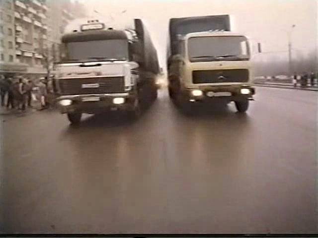 1973 Mercedes-Benz [NG]