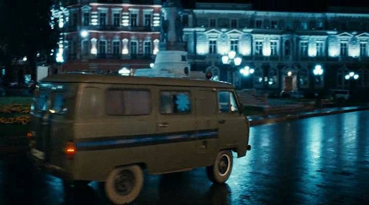 UAZ 39621