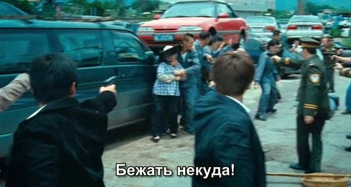 1993 Rover 200 Cabriolet [R8]