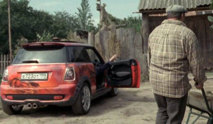 2008 MINI Cooper S JCW [R56]