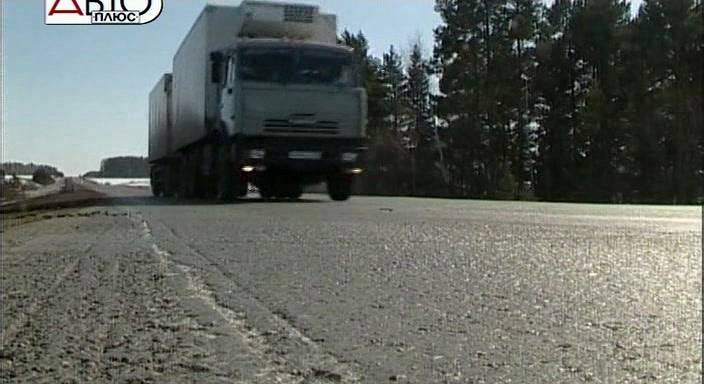 2000 KamAZ 53215