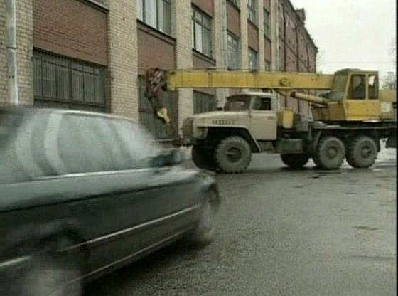 Ural 5557-1152 KS-35714