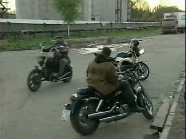 1997 Honda VT 1100 Shadow
