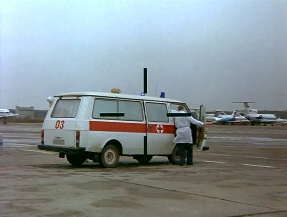 1987 RAF 22031-01 Latvija