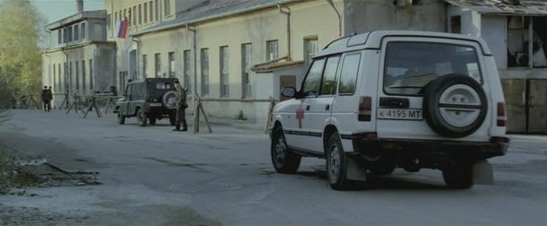 1994 Land-Rover Discovery Series I