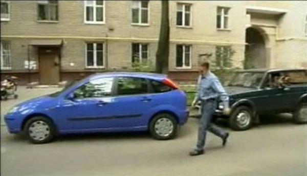 2002 Ford Focus MkI