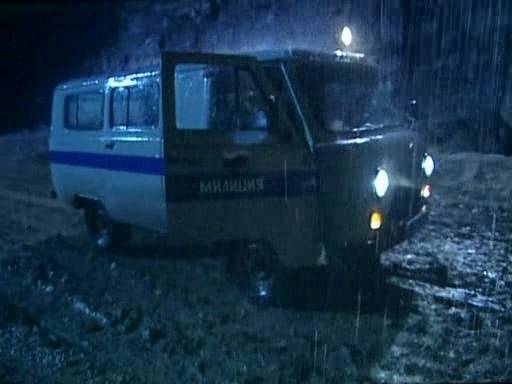 UAZ 3962