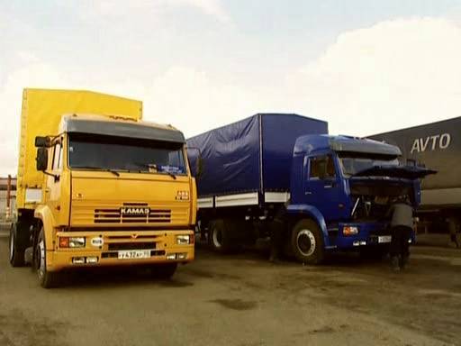 KamAZ 5460