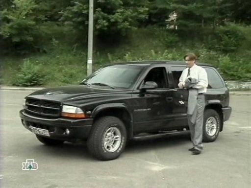 1998 Dodge Durango SLT V8 [DN]