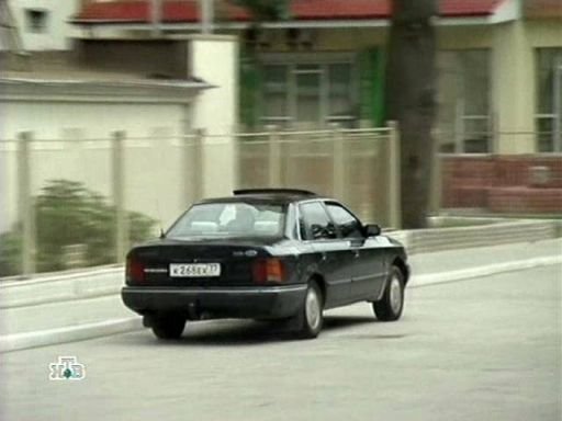1990 Ford Scorpio MkI