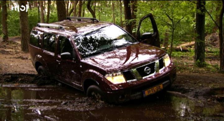 2005 Nissan Pathfinder [R51]
