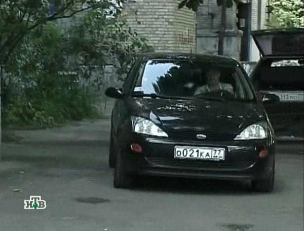 2000 Ford Focus MkI