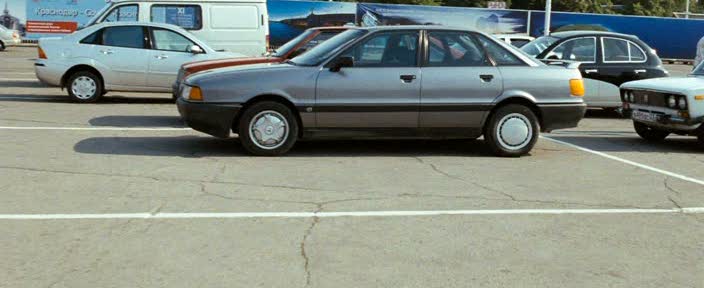 1987 Audi 80 B3 [Typ 89]