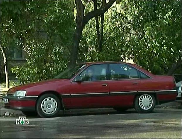 1991 Opel Omega [A]