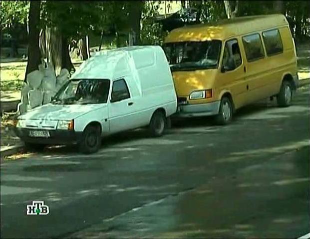 1995 Ford Transit MkIII