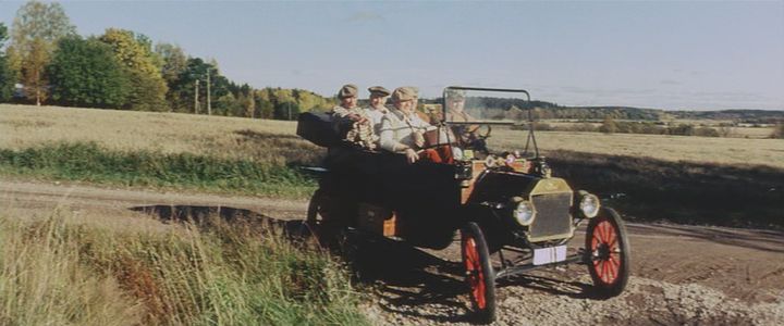 1913 Ford Model T Touring 'T-Ford'