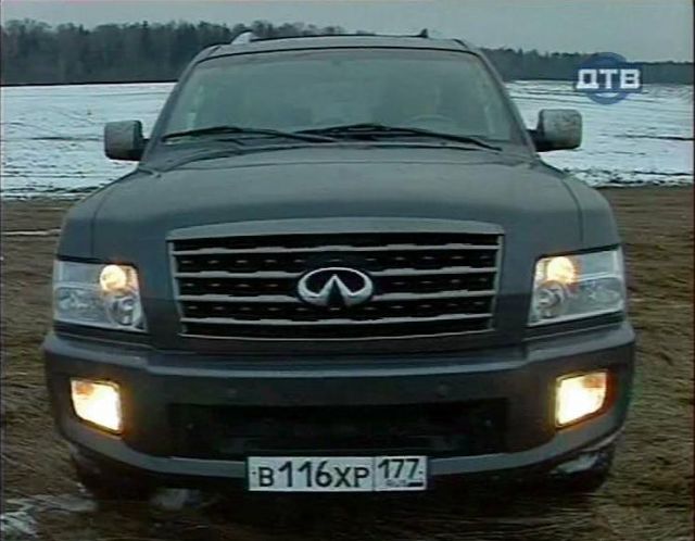 2008 Infiniti QX56 [JA60]
