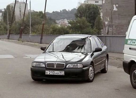 1993 Rover 600 [SK1]