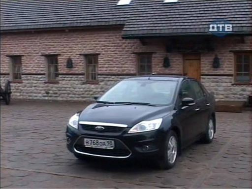 2008 Ford Focus 2.0 MkII
