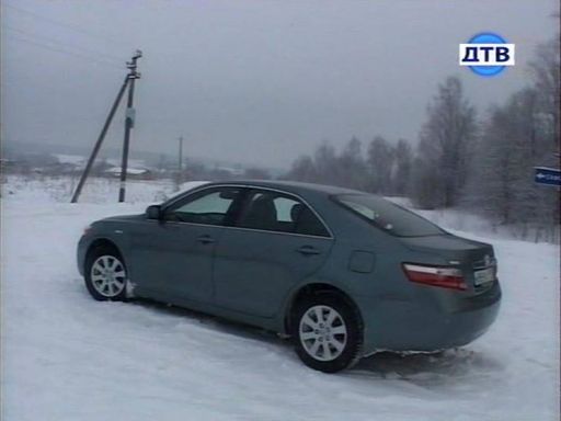 2008 Toyota Camry [XV40]