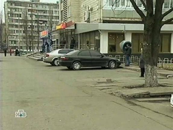 2000 Opel Omega [B]