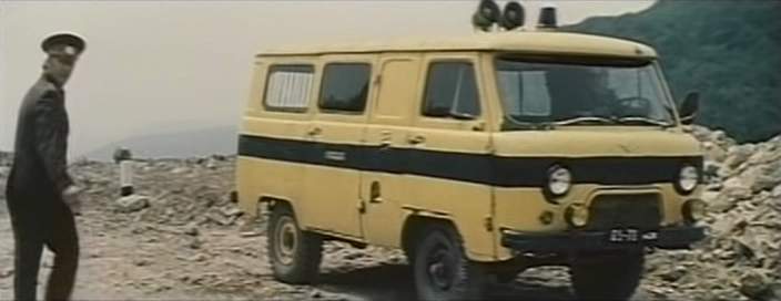 UAZ 452 A