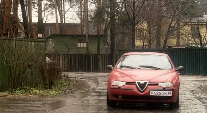 1998 Alfa Romeo 156 [932]