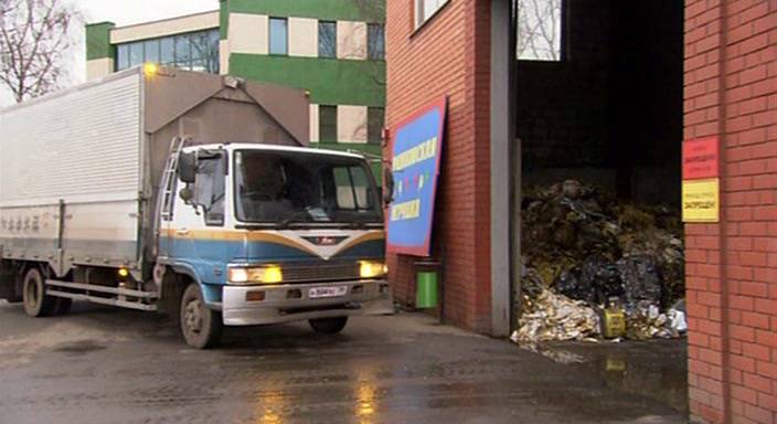 1992 Hino Cruising Ranger