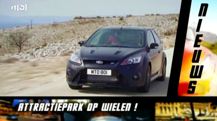 2010 Ford Focus RS500 MkII