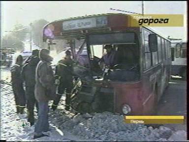 MAN SÜ 240