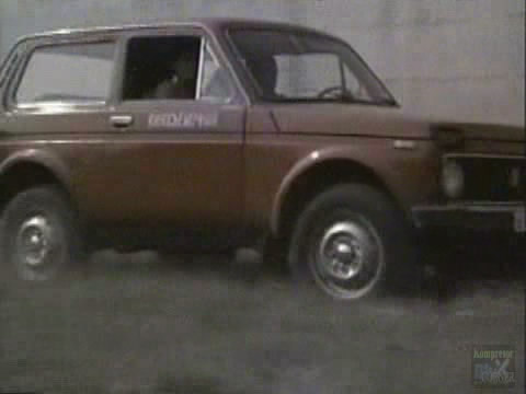 1977 VAZ 2121 Niva